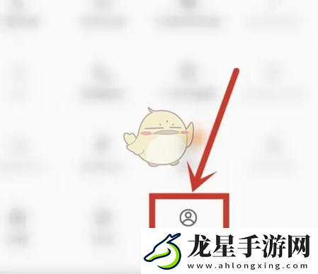 三星瀏覽器每日簽到攻略