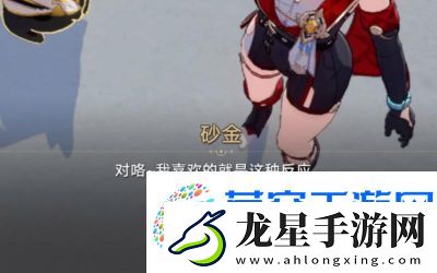 崩壞