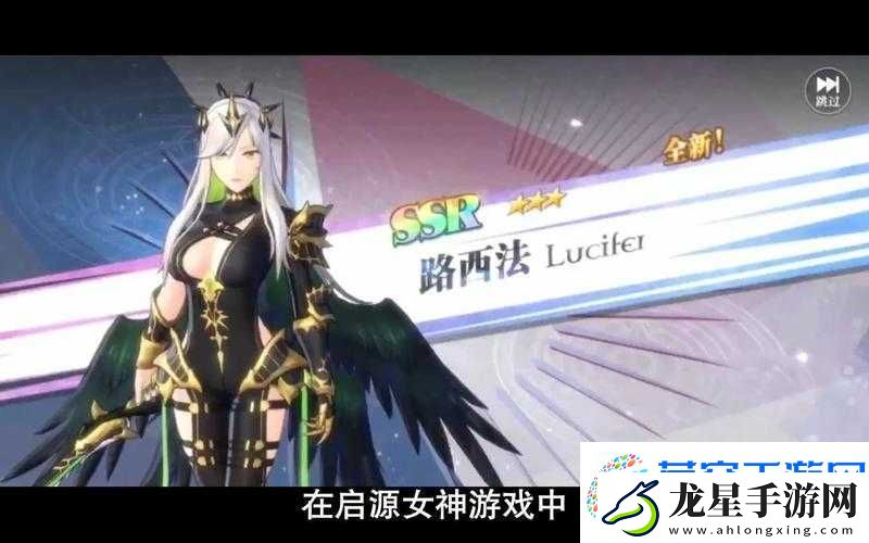 5大關(guān)鍵角色推薦