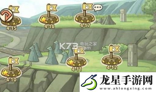 牧羊人之心暴擊流配裝攻略