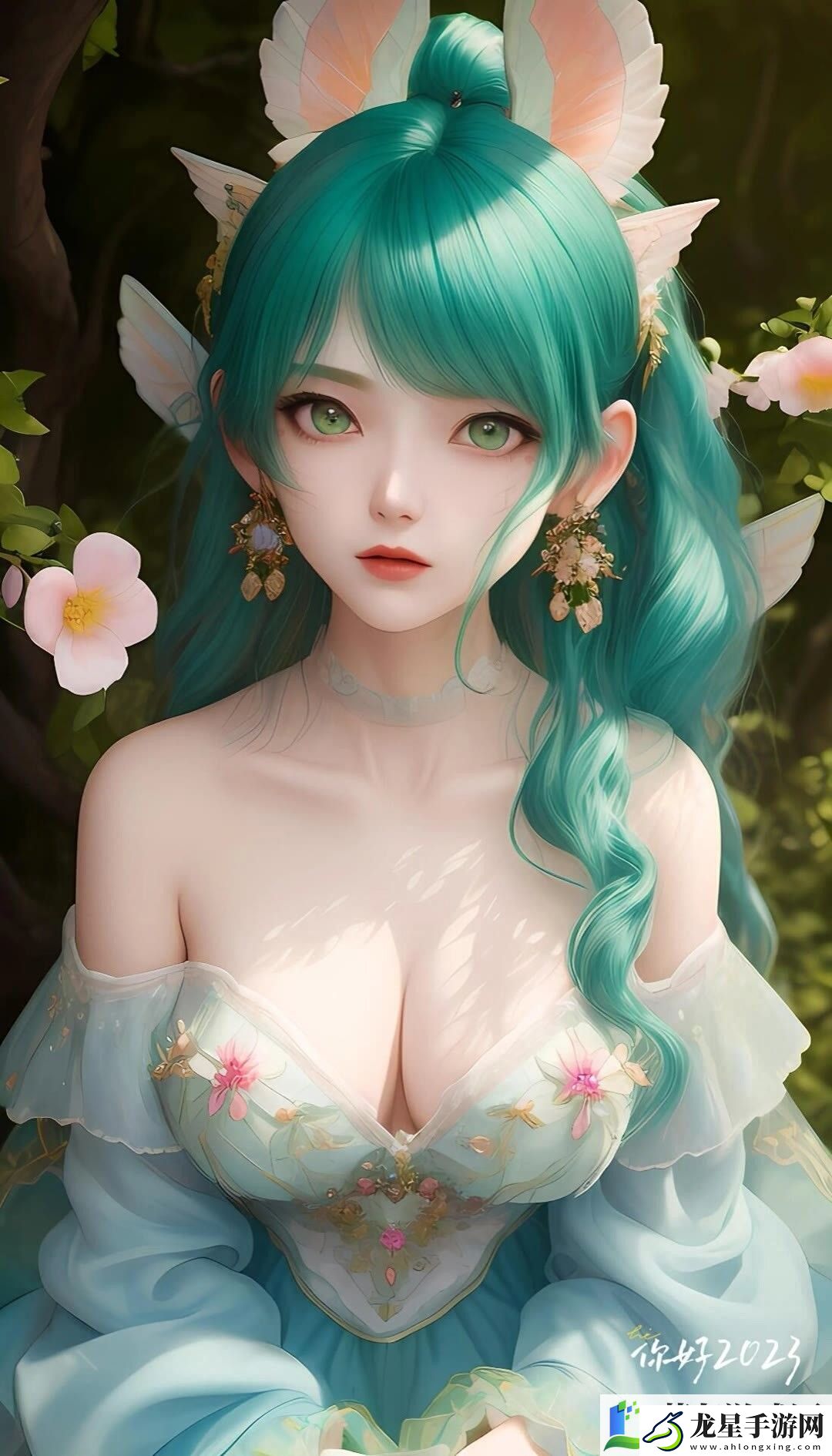 manwa漫蛙防走失站