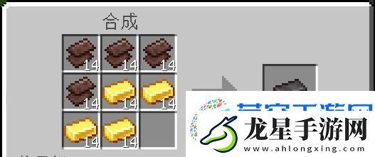 我的世界金錠在方塊世界中的妙用！