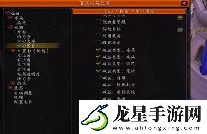 魔獸世界烏龜服的套裝有改變嗎