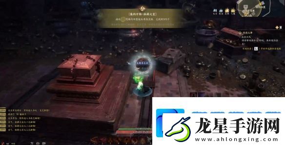 誅仙世界空桑山秘藏之室靈體在哪