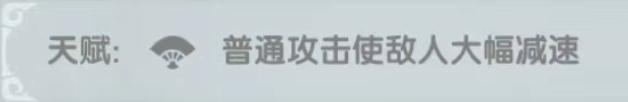 智奪軍旗俠客推薦-智奪軍旗新手俠客推薦