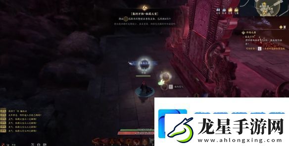 誅仙世界空桑山秘藏之室靈體在哪