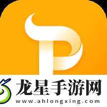 圖片加相框的軟件有哪些