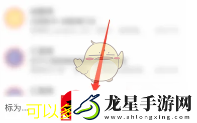 網易郵箱大師高效清理郵件攻略