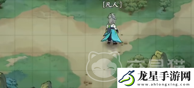 掌門(mén)下山開(kāi)局選擇介紹