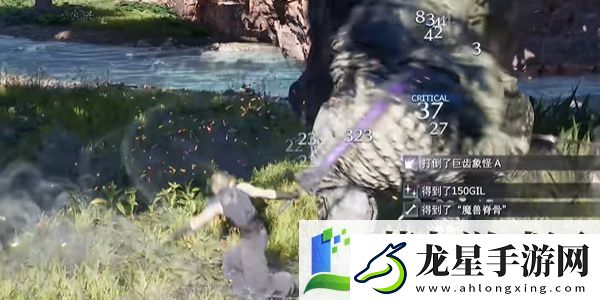最終幻想7重生令人仰慕的師父怎么做