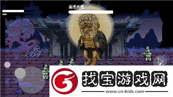 小浣熊百將傳英雄強度排行榜