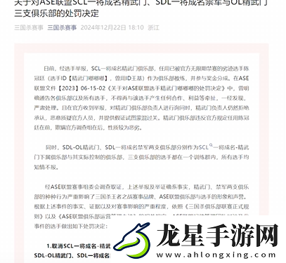 總有一款創(chuàng)造神話的游戲它為什么不能是三國殺