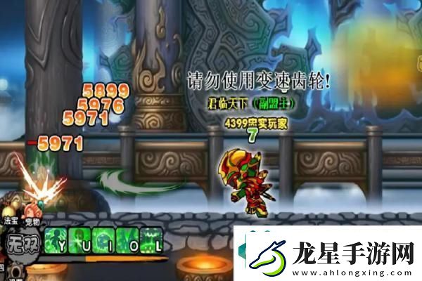 殺戮尖塔獵人新手如何快速進階