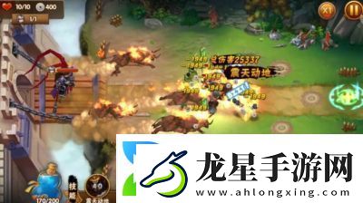 2024年度手機(jī)策略戰(zhàn)爭(zhēng)游戲推薦及攻略