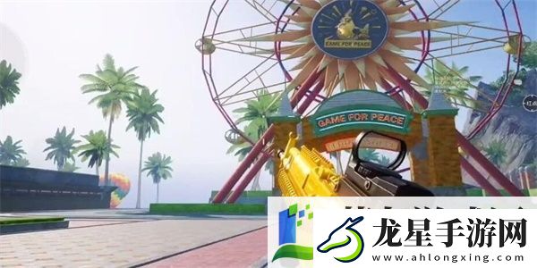 和平精英靈敏度調(diào)整最佳方案2024