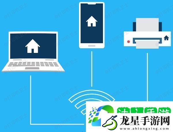 打印機(jī)狀態(tài)錯(cuò)誤怎么解決