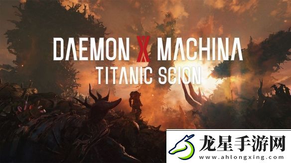 機(jī)甲戰(zhàn)魔最新作機(jī)甲戰(zhàn)魔神話之裔發(fā)售日確定