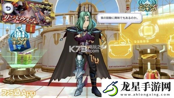 交響性百萬亞瑟王據(jù)點(diǎn)玩法攻略