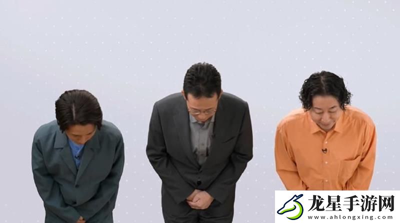 任天堂Switch2定價(jià)公布