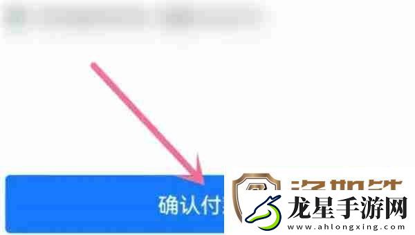 百度文庫在哪里開通會(huì)員