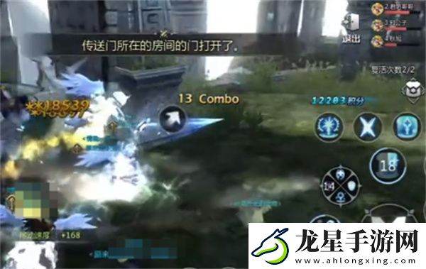龍之谷：地獄師蝎戰(zhàn)斗技巧與攻略詳細解析