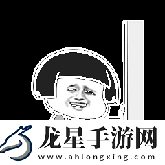 有一根又黑又硬的蘑菇頭