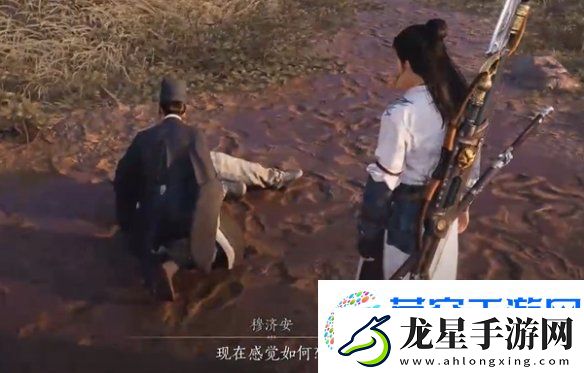 燕云十六聲杏花不見怎么獲得燕云十六聲杏花不見獲取方法