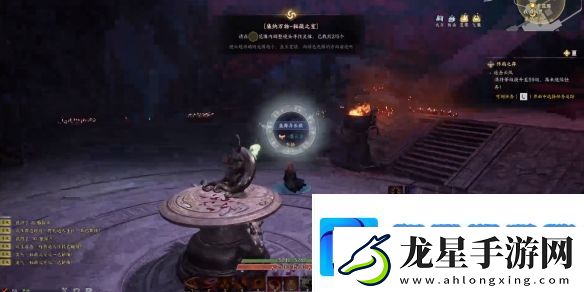 誅仙世界空桑山秘藏之室靈體在哪