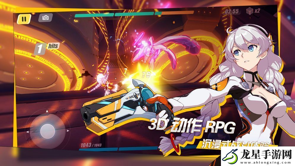 崩壞3手游app3D動漫渲染次世代動作手游崩壞3手游下載