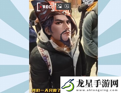 總有一款創(chuàng)造神話的游戲它為什么不能是三國殺