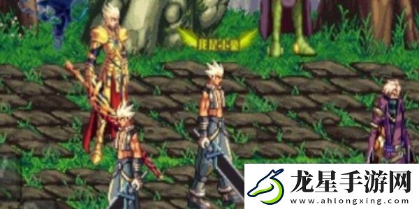 dnf手游厄運(yùn)之城地圖怎么解鎖dnf手游厄運(yùn)之城地圖開放條件