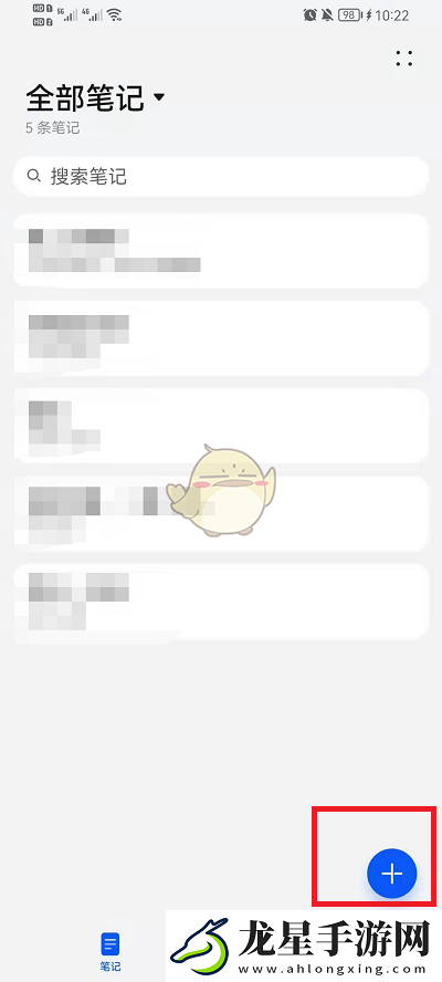 不朽家族貓獸人職業(yè)詳解及三大類別介紹