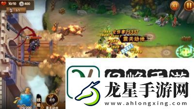 2024年度手機(jī)策略戰(zhàn)爭(zhēng)游戲推薦及攻略
