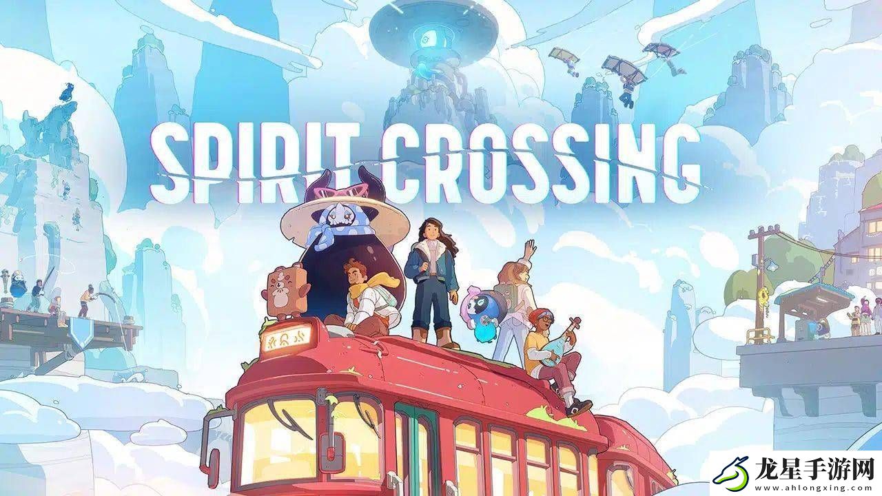 Netflix治愈系新作Spirit