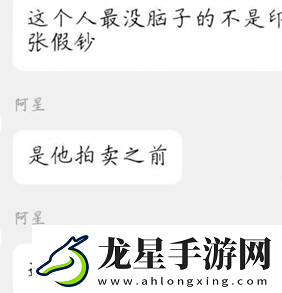 總有一款創(chuàng)造神話的游戲它為什么不能是三國殺