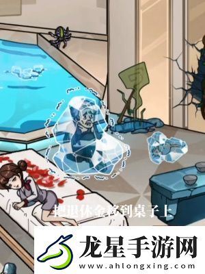 隱秘的檔案使用退休金提高老人的生活質(zhì)量答案分享