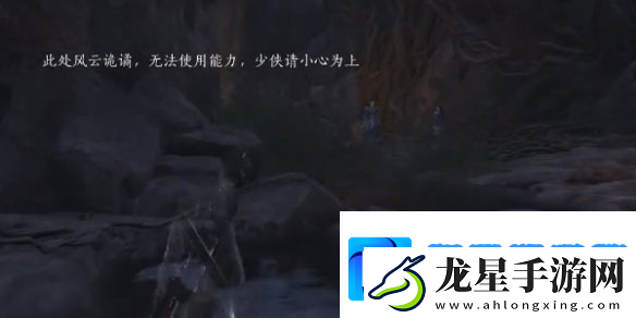 燕云十六聲玉馬行奇遇任務(wù)應(yīng)該怎么完成