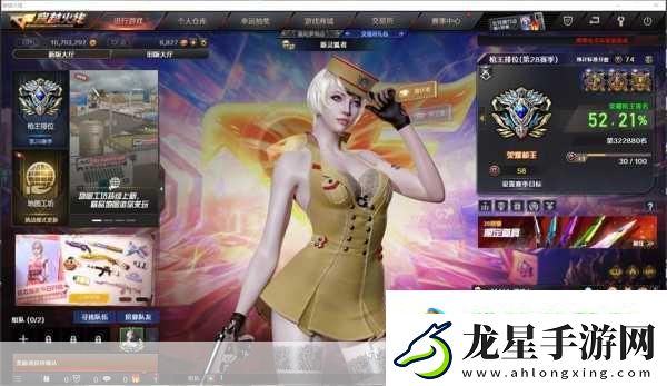CF天神槍火力全開-解鎖你的戰(zhàn)斗新境界