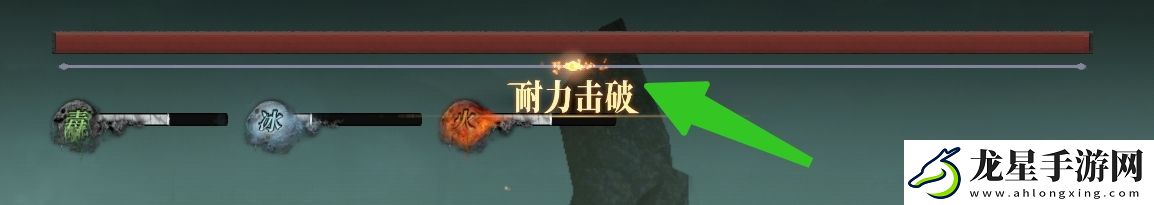 古魂戰(zhàn)斗系統(tǒng)詳解