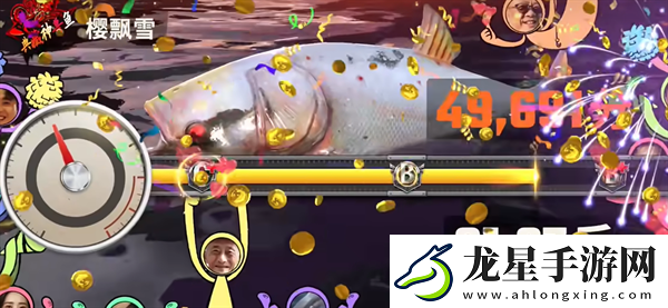 歡樂釣魚大師怎么釣輕松