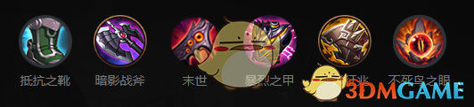 王者榮耀