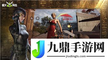 夢(mèng)塔防封炎英雄技能全解析
