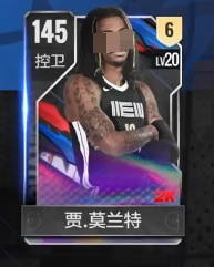 美職籃全明星最強(qiáng)球員有哪些