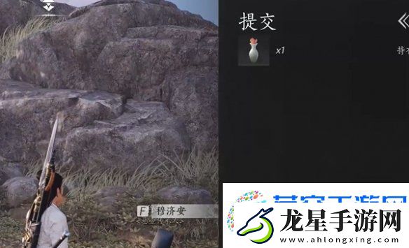 燕云十六聲杏花不見怎么獲得燕云十六聲杏花不見獲取方法