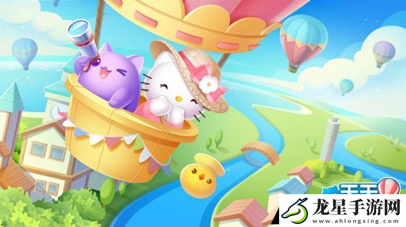 天天愛消除3月10日每日一題答案