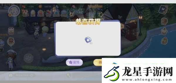 奧比島探秘-揭秘挖寶書屋的奇幻之旅