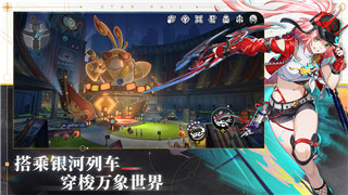 蒼之紀(jì)元角色強度的深度解析-哪些角色值得優(yōu)先培養(yǎng)