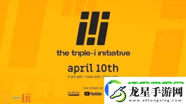 獨立游戲聯(lián)合發(fā)表會The