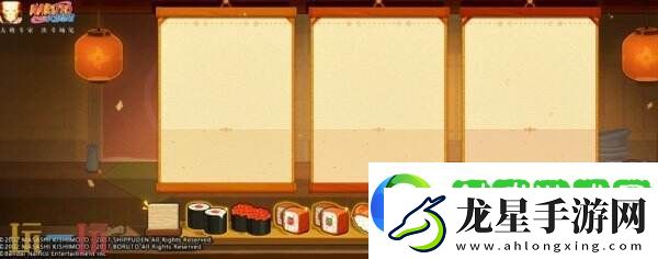 火影忍者手游3月28日更新公告匯總