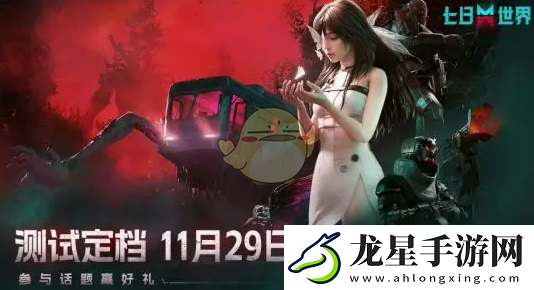 不朽家族貓獸人職業(yè)詳解及三大類別介紹